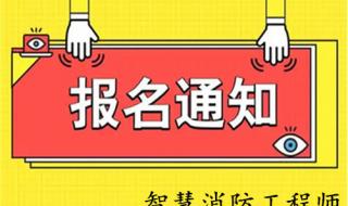 2023年广西专科录取什么时候能查询到 2023大专录取查询时间