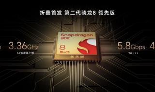 荣耀magic80系统是鸿蒙吗 荣耀magicos8.0发布