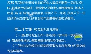 马鞍山师范高等专科学校艺术系怎么样 马鞍山师范专科学校